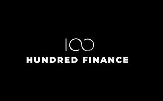 故技重施：Hundred Finance 被黑分析_DAI:XDAI