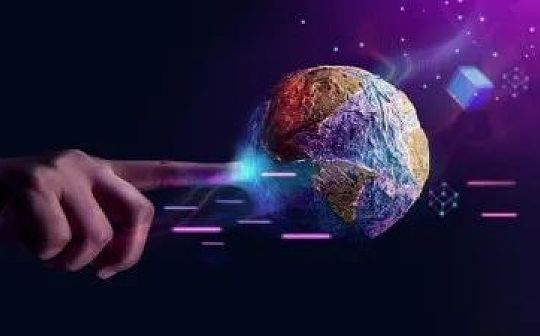 提升企业文化？关注DAO 可能颠覆一切的Web3模式_KEN:区块链dapp开发一个多少钱