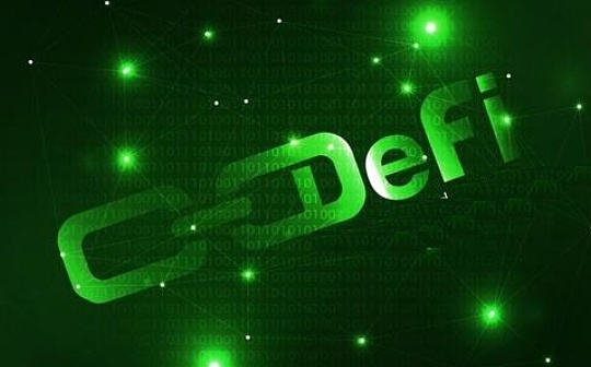 观点：NFT应用或将成为DeFi社区中的最大创新_区块链:ADO