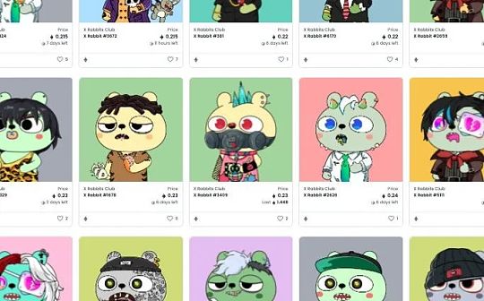 国产NFT换手率创新低 不行了？_MAG:magic币发行价