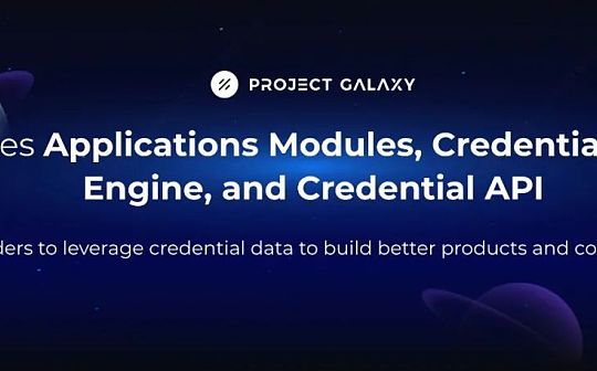 Web3龙头Project Galaxy开启了逃脱DeFi引力的新范式？_WEB:Galaxy Survivor