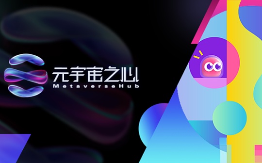 76亿美金估值、2022年全球最具创新力公司 Dapper Labs是如何做到的？_DEX:区块链