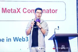 Leon LIN：Web3以5年为单位技术革新，本轮存在多板块投资机会_WEB:MetaVersus