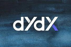 浅谈dYdX的治理发展进程和重要转折点_DXD:digixdao