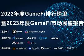 GameFi 2022年度榜单暨2023年展望报告_ETH:MEFI