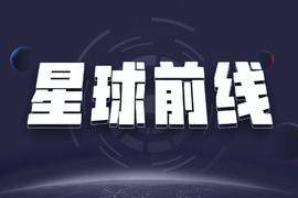 用户投资热情持续减退，Robinhood Q4加密业务收入环比减少24%_HOO:Kirobo
