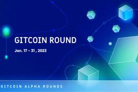 Gitcoin新一轮捐赠指南：全新Alpha测试轮_ITCO:万物链ITC币最新价格