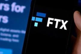 FTX崩盘，对加密市场影响几何？_FTX:FTX Users' Debt
