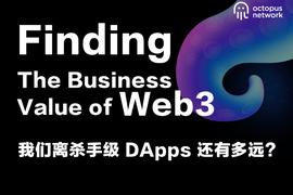 多角度发现Web3真正的价值_TOKEN:以太坊