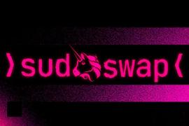 Uniswap集成sudoswap，能否拉开NFT流动性新序幕？_UDO:SWAP