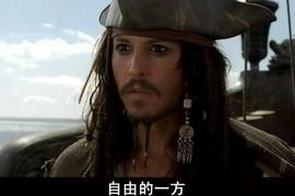 dYdX从以太坊转向Cosmos的真正原因_STARK:以太坊币最新价格行情分析