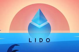 Messari报告：全面解析Lido流动性质押_IDO:BLID价格
