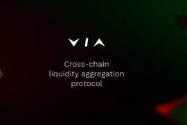 新项目 | Via Protocol：集成了13个网络的跨链流动性聚合协议_IAP:SocialMediaPay