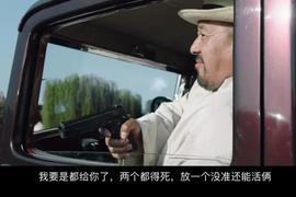 濒死之际，Terra断臂求生_UST:Plunge