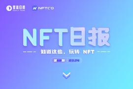 NFT数据日报 | Azuki在过去24小时内最受巨鲸欢迎（3.24）_DOR:Ether Tech