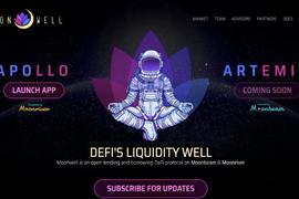 融资1000万美元，借贷协议「Moonwell」已锁仓2.4 亿美元_MOO:SBF
