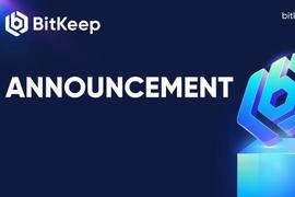 BitKeep新版本V6.6.8支持NFT批量交易等功能_bitkeep:bitkeep有人向我转了三万虚拟币