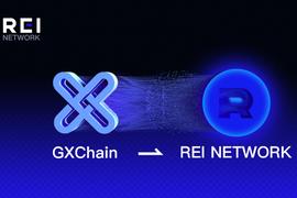 GXChain基金会发起“全面革新”提案，具体的改变有这些_Chain:GXC