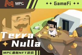 对话元宇宙破局者——NFT游戏底层MPC_元宇宙:元宇宙提现多久到账