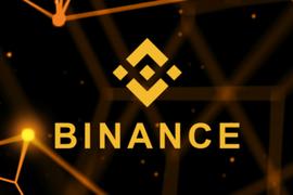 币安考虑以2000亿美金估值，获得政府基金投资与保护_FIN:BLOCK