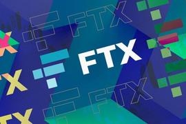 FTX完成9亿美元B轮融资，币安已不再持有其股份_SAM:SPARK价格