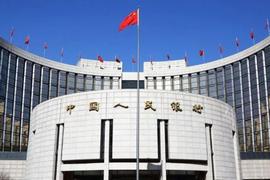 央行再度警示虚拟货币交易活动风险_支付链:亚洲支付链