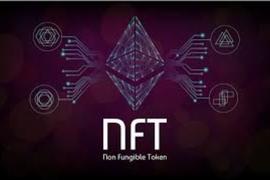 一文读尽NFT产业价值链内外投资逻辑_TAL:区块链技术通俗讲解无中介
