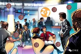 阿密比特币2021年会议的部分与会者被检测出新冠病呈阳性_比特币:HALE
