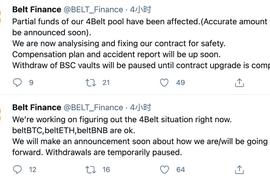 Belt Finance攻击事件分析_BEL:IPS