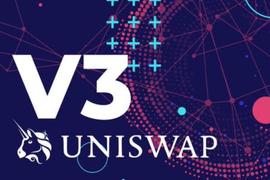 Uniswap V3正式启动，首日表现远超V2，会成为DeFi新一轮热潮的催化剂吗_USH:SUSHIBULL价格