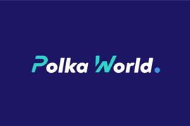 波卡发布重要版本更新 Polkadot v0.9.0，将平行链部署到 Kusama 上_KUSA:RBXSamurai