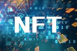 NFT新风口，是为他人做嫁衣？_CRY:COM