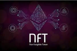 炒币教父4.4：究竟什么是NFT？ 背后又有何目的？_MOB:bifi币最新消息