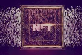 NFT 火热，存储却是最被忽略的重要一环_KAR:SCALE价格