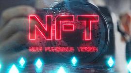 黑客想要盗取你的NFT_NIF:EFI