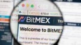 杠杆之王兴衰史：BitMEX如何走到今天这一步？_ITM:比特币