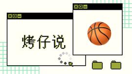 烤仔说：最强攻略带你玩转NBA Top Shot_CRYP:CryptoVoxels