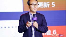 中国信通院发布“2020可信区块链测试观察”_区块链:defibox币价格