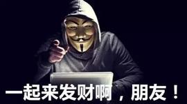 比特币2020年终总结报告：即便涨到1百万美金，也可能和绝大多数人没关系_XRP:MCC