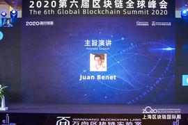 Filecoin创始人胡安：Filecoin改变了存储提供商的基本业务案例和成本结构_OIN:filecoin币最新消息11月16日