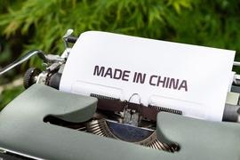 国产DeFi，困在币价里_MIN:DEF
