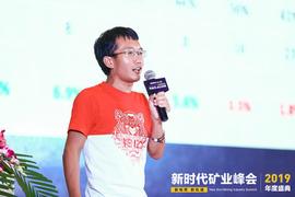 神马下一代矿机M50S或在年底发布 30J/T左右，继续使用三星8nm_SPACE:RAC