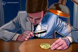 Digital Assets Data首席执行官：主流金融仍然不信任比特币_ALF:BORED价格