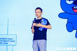 Conflux联合创始人张元杰：创新的高性能底层系统才能更好支撑起DeFi | 2020新区势峰会_WEB3:POL