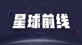 星球前线｜Ribbit Capital的空白支票公司拟上市募集3.5亿美元_RIBBIT:eos币为什么涨不起来