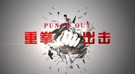 阻断黑钱，预防「冻卡」，关键还要靠这些_AMP:CHAMP