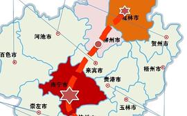 广西将实施的36个区块链大项目都有什么？_区块链:以太坊
