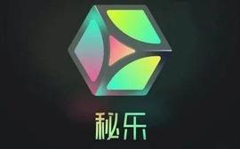说要干倒抖音的秘乐，怎么就自己先趴下了？_APP:币世界下载app