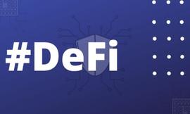 赶上“DeFi”这趟车需要准备什么？_MOV:Pi Network DeFi