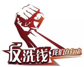 案情披露：成都“大佬”用3万个比特币，花费3亿现价值25亿，还购买矿机挖矿_买比特币:杭州女子花300万买比特币